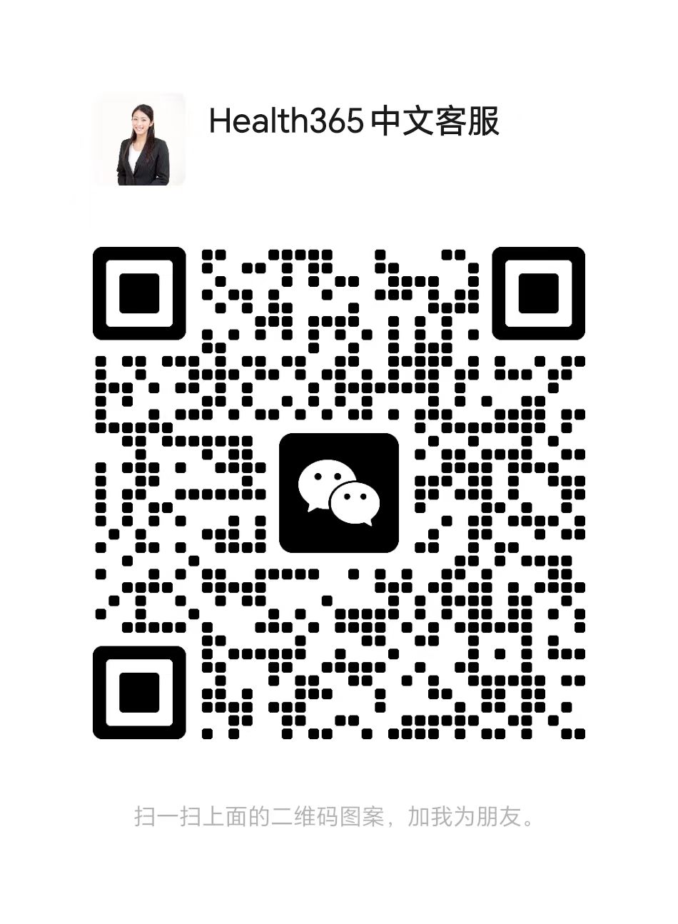WeChat 联络我们