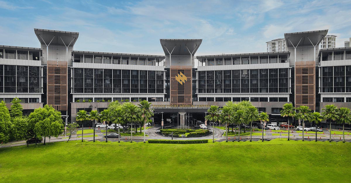 马来西亚太子阁医疗中心的外观